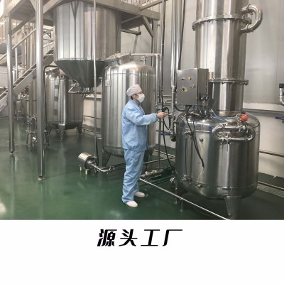 特殊膳食蓝莓叶黄素粉批发源头工厂图4