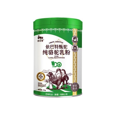 渠道爆款依巴特驼奶粉甄驼纯骆驼乳粉批发成人中老年驼奶骆驼奶粉图5