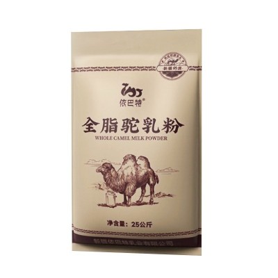 源头厂家烘焙奶粉全脂驼乳粉批发驼奶原料驼奶粉贴牌骆驼奶粉代工图5