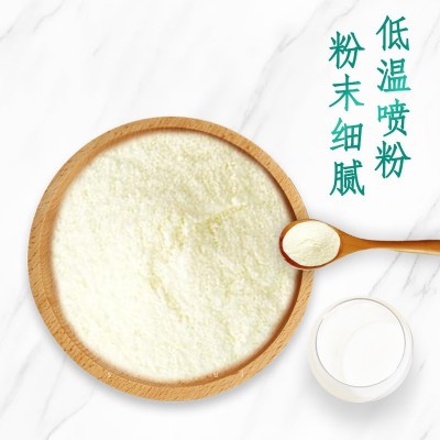 源头厂家烘焙奶粉全脂驼乳粉批发驼奶原料驼奶粉贴牌骆驼奶粉代工图4