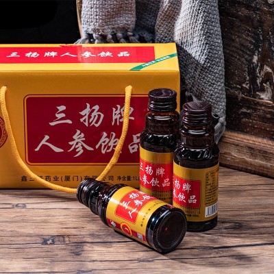 厂家定制加工OEM贴牌人参饮品100ml一瓶真空罐装保健食品提神饮料图2