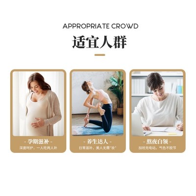 余生喜80g*8瓶鲜炖燕窝礼盒装 批发可溯源燕窝90%固形物即食燕窝图2