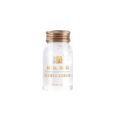 余生喜80g*8瓶鲜炖燕窝礼盒装 批发可溯源燕窝90%固形物即食燕窝图5