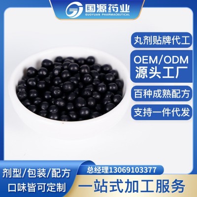 梅花鹿心丸 人参虫草鹿鞭血水蜜丸膏 吉林鹿乡贴牌定制 一件代发图2