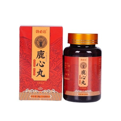 梅花鹿心丸 人参虫草鹿鞭血水蜜丸膏 吉林鹿乡贴牌定制 一件代发图5