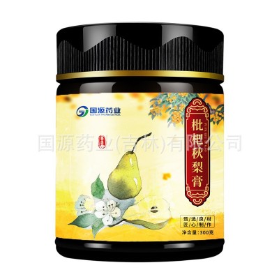 琵琶秋梨膏 薄荷清润 金桔罗汉果伏湿膏丸片粉 OEM药厂贴牌代工图5