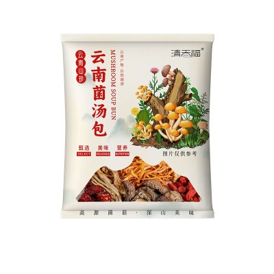 菌汤包菌菇羊肚菌虫草花茶树菇不开伞蘑菇干货图5