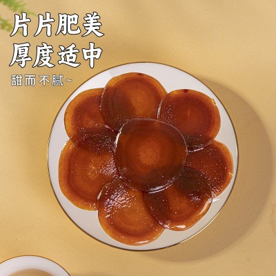 人参蜜片长白山大片净装含量50g鲜人参蜂蜜制作源头厂家直供加工图4