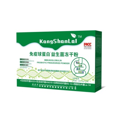 免疫球蛋白益生菌冻干粉益生菌粉复合益生菌图4