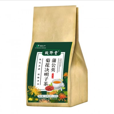 蒲公英菊花决明子茶加班熬夜袋泡茶抖音快手直播带货可代加工图4