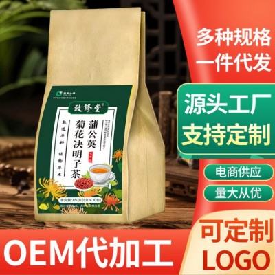 蒲公英菊花决明子茶加班熬夜袋泡茶抖音快手直播带货可代加工图2