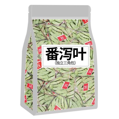 番泻叶三角包方便携带早晚一杯初级农产品工厂直销大量现货番泻叶图5