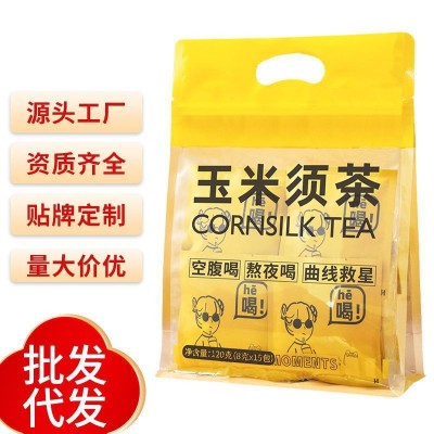 千味本草玉米须茶厂家大量现一件代发熬夜必备 各种花果茶三角包图2