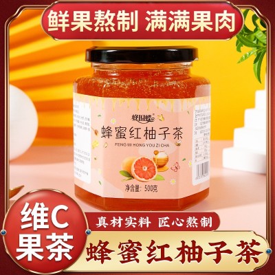 蜂蜜红柚子茶百香果茶柚子茶蜂蜜水果茶冲调茶果饮果酱花果茶图2
