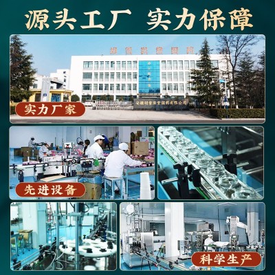 源头膏滋工厂鹿鞭膏 枇杷秋梨膏雪梨膏伏湿膏阿胶膏酸枣仁膏批发图2