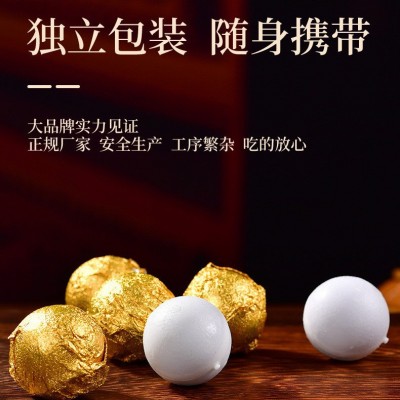 工厂直供鹿心丸长白山梅花鹿心丸剂独立包装中老年大健康食品现货图3