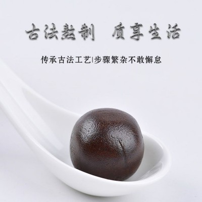 工厂直供鹿心丸长白山梅花鹿心丸剂独立包装中老年大健康食品现货图2