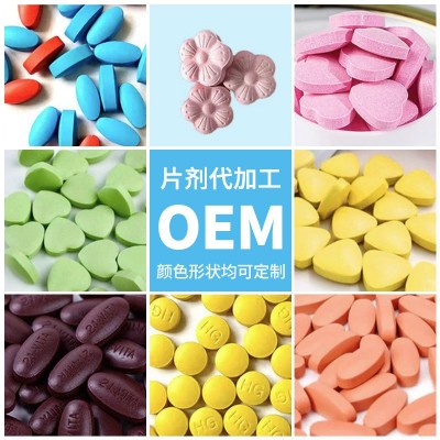 胶原蛋白肽大豆肽粉剂活性肽低聚肽食品级纯肽粉源头厂家一件代发图2