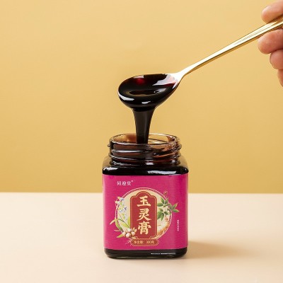 玉灵膏熬制膏滋方男女膏方制做桂圆批发人参源头厂家滋补膏汤批发图3