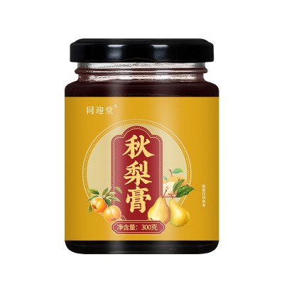 秋梨膏秋冬必备厂家批发儿童雪梨膏源头工厂滋补膏汤批发图5