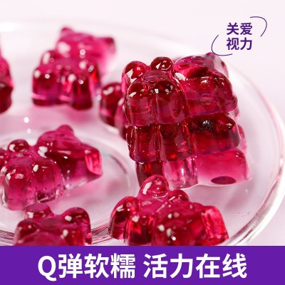 厂家直发DHA蓝莓叶黄素酯成人儿童学生熬夜视力凝胶软糖批发图4