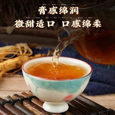 南京同仁堂绿金家园人参黄精膏厂家直销手工熬制罐装膏滋图5