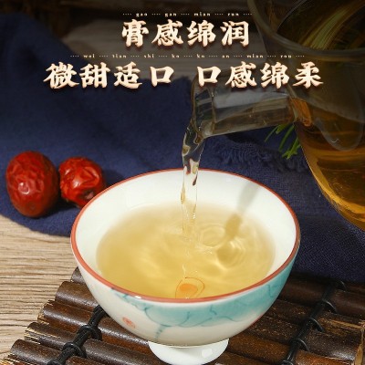 南京同仁堂绿金家园怀姜糖膏 厂家直销手工熬制膏滋现货批发图4