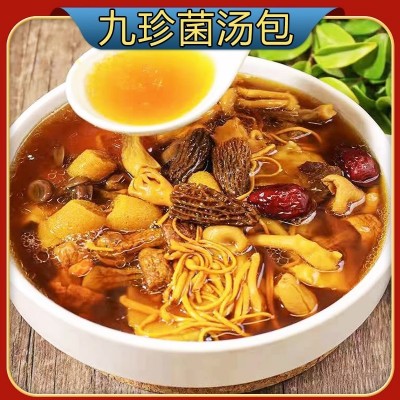 源头厂家汤包料滋补料地黄当归白芍川芎道地草本图4