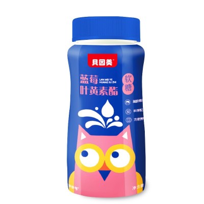 贝因美蓝莓叶黄素酯软糖冠军宝贝儿童爱眼零食凝胶糖果主播推荐图5