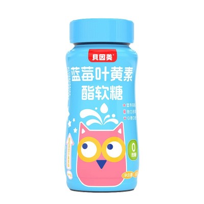贝因美蓝莓叶黄素酯软糖升级款玉米黄质含量足孩子老人通用瓶装图5