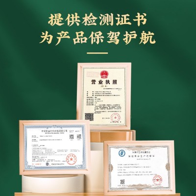 头疗粉批发草本养发包包头道洗发养发护发月子产后美容院黑发药粉图2