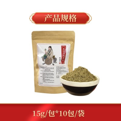 头疗粉批发草本养发包包头道洗发养发护发月子产后美容院黑发药粉图5