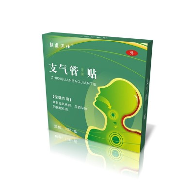 厂家货源批发代发辅医卫仕成人咳嗽平喘贴穴位贴痰多去咳支气管图5