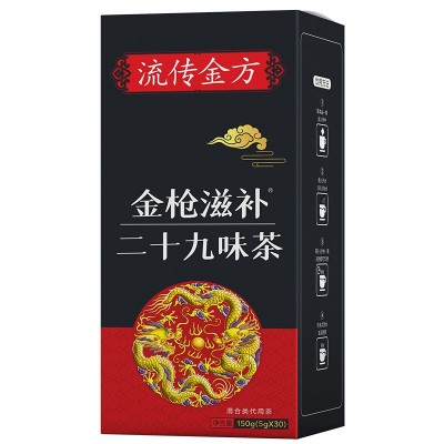 流传金方 金枪滋补二十九味茶 非男人茶 非固本茶 非培元茶养生茶图3