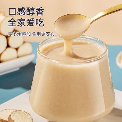 八珍粉 香港大药房 健脾养胃粉 代餐饱腹感 冲调谷物粉 一件代发图4