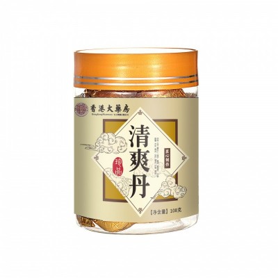 清爽丹香港大药房古法草本根茎类植物萃取手工丸现货工厂直发图5
