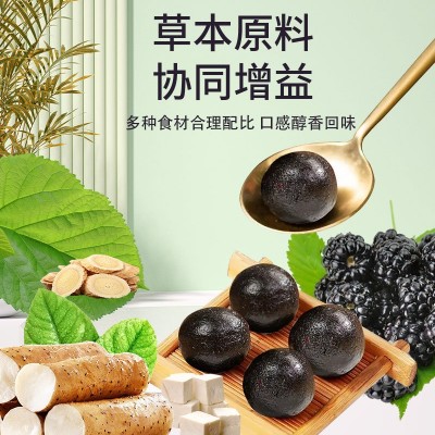 清爽丹香港大药房古法草本根茎类植物萃取手工丸现货工厂直发图3