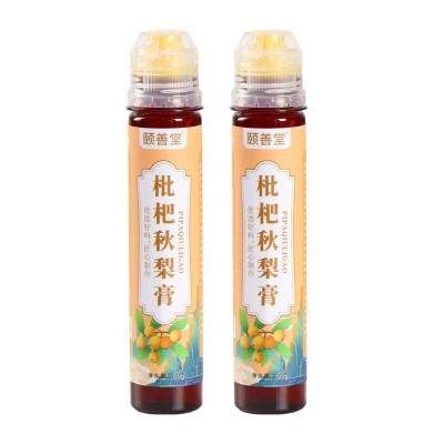 枇杷秋梨膏130g鲜梨膏罗汉果枇杷雪梨菊花膏方膏滋代加工批发图5