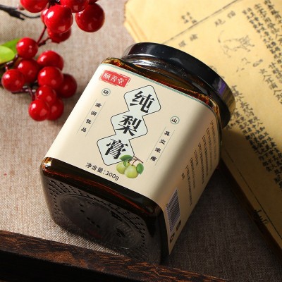 纯梨膏 鲜梨膏砀山酥梨直播爆款源头厂批发膏滋图2