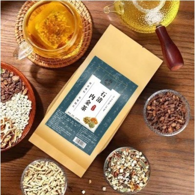 石清内金茶鸡内金茶石清茶袋泡茶去石茶非积石茶厂家批发一件代发图3