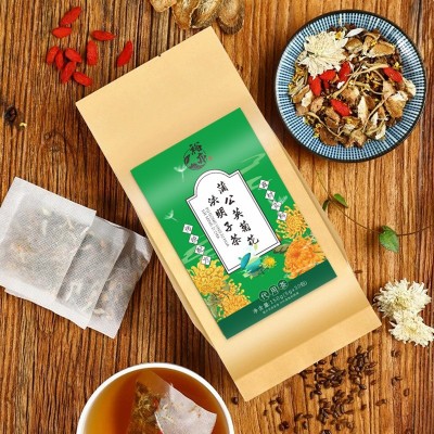 蒲公英菊花决明子茶橘皮枸杞子组合茶袋泡茶加班熬夜厂家 一件代发图3
