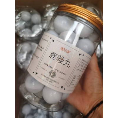 鹿鞭丸 东北特产人参鹿尾 鹿鞭膏丸鹿鞭丸永效牌图5