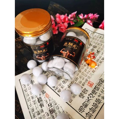 永效鹿鞭丸人参鹿鞭膏男正品东北五宝膏鹿场批发一件代发图2