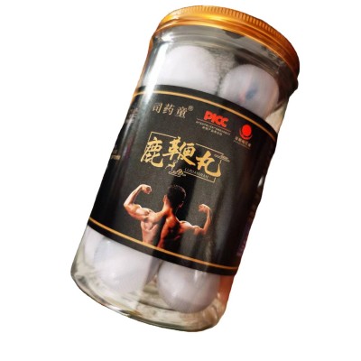 永效鹿鞭丸人参鹿鞭膏男正品东北五宝膏鹿场批发一件代发图4