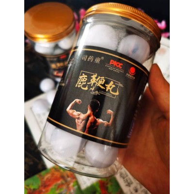永效鹿鞭丸人参鹿鞭膏男正品东北五宝膏鹿场批发一件代发图3