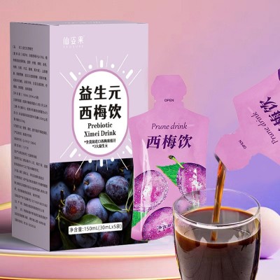 西梅汁150ml盒装现货代发电商供货抖音带货益生元西梅饮图4