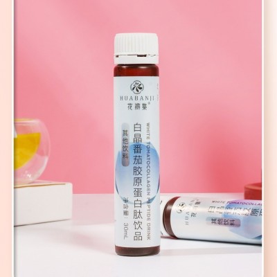 花瓣集胶原蛋白肽7支电商供货抖音带货白晶番茄胶原蛋白肽饮料图3