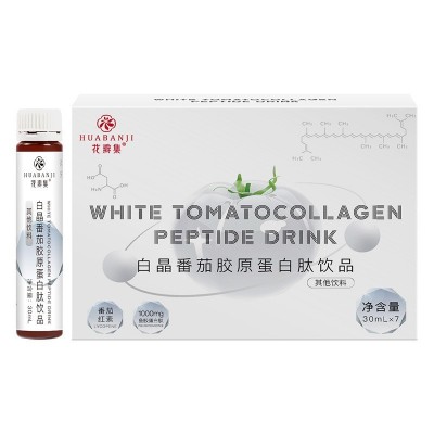 花瓣集胶原蛋白肽7支电商供货抖音带货白晶番茄胶原蛋白肽饮料图5