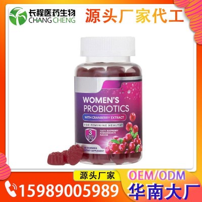 女性益生菌 软糖源头厂家跨境供应亚马逊热门跨境热卖热品图3
