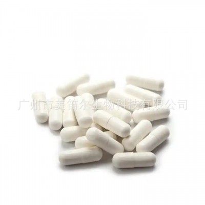 GMP增重胶囊Weight Gain Capsules运动增肌精氨酸Muscle building图4